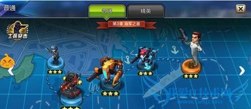 �������Ӻ������ֻ���Ϸ