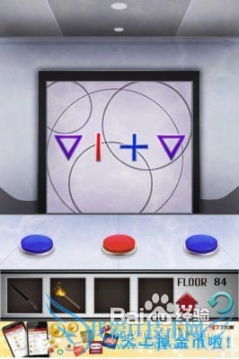 100����ݹ��Ե�84��