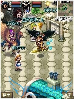 ����ol������ķ�ʦ�ۺϹ���