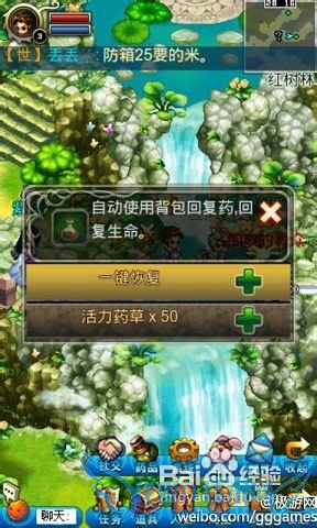 ����ol������ķ�ʦ�ۺϹ���