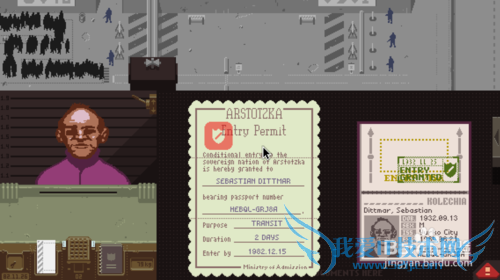 paper please���ԣ�[4]���Ĺ�