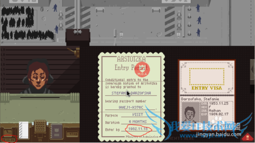 paper please���ԣ�[4]���Ĺ�