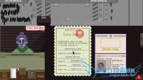 paper please���ԣ�[4]���Ĺ�