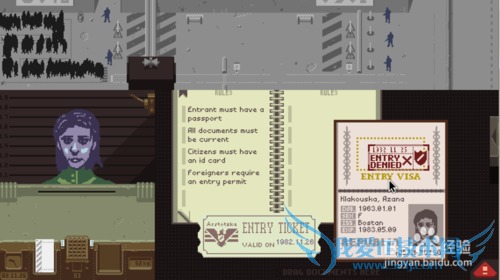 paper please���ԣ�[4]���Ĺ�