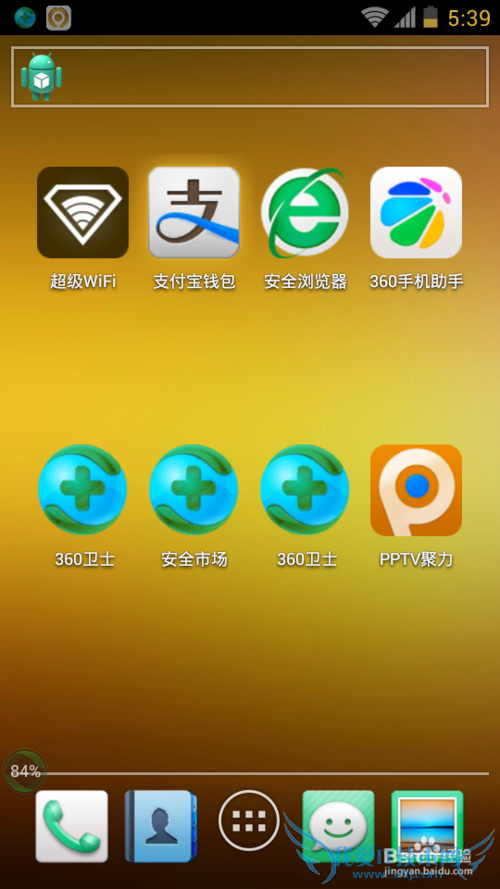 ֧Ǯ°汾ôã֧Ǯ8.3