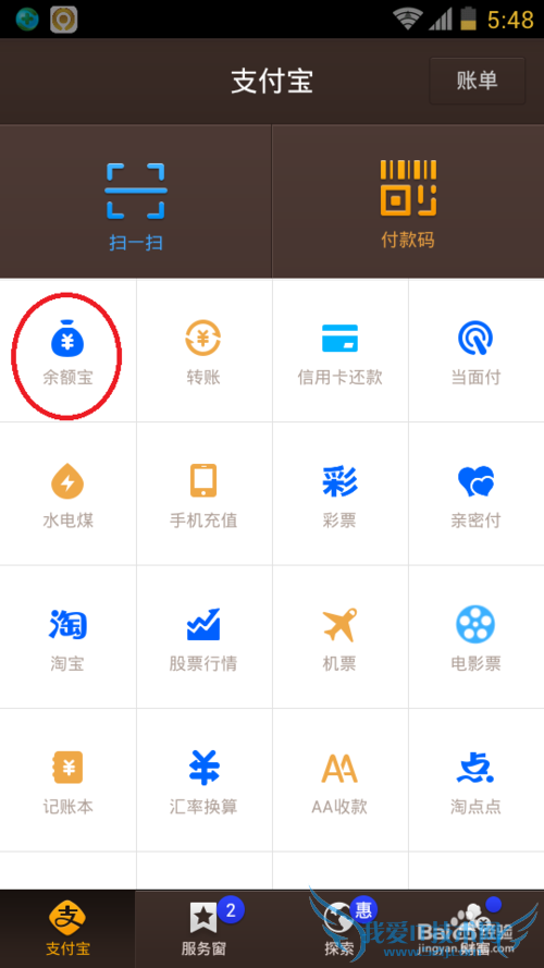 ֧Ǯ°汾ôã֧Ǯ8.3