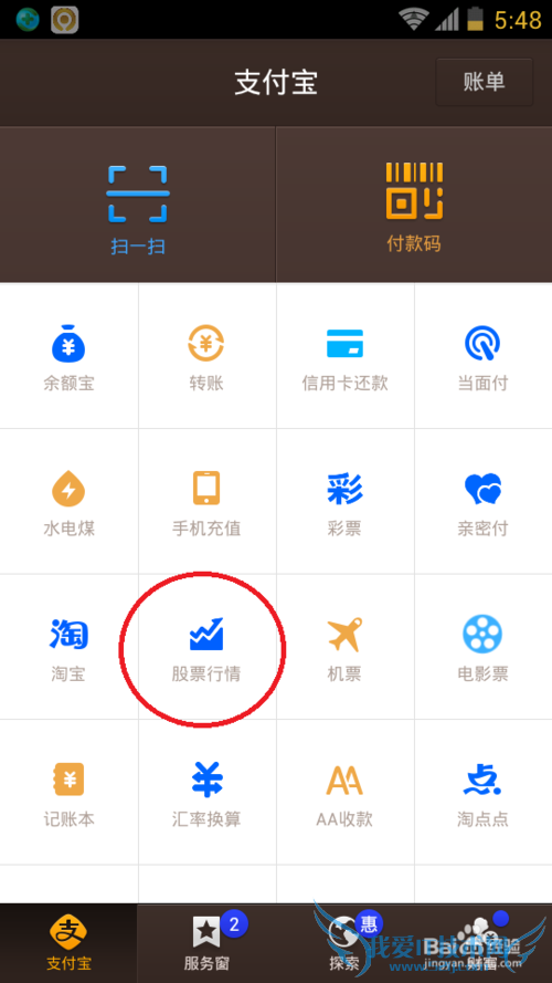 ֧Ǯ°汾ôã֧Ǯ8.3