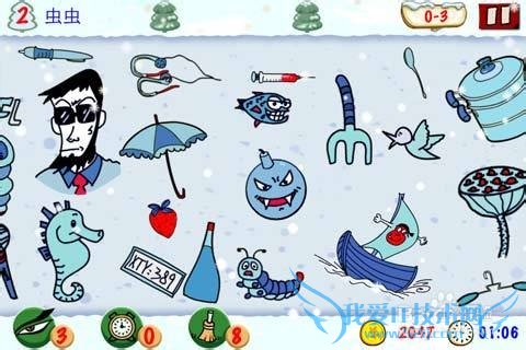 �����õ��԰��ѩ�����13��ͼ�Ĺ���