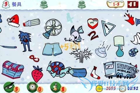 �����õ��԰��ѩ�����13��ͼ�Ĺ���