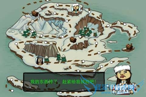 �����õ��԰��ѩ�����13��ͼ�Ĺ���