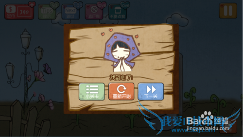 ��̽ͨ��ͼ�Ĺ��ԣ�[4]��16-20��