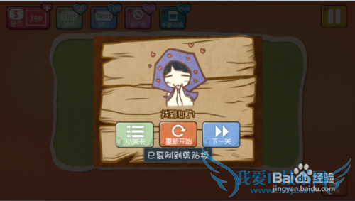 ��̽ͨ��ͼ�Ĺ��ԣ�[4]��16-20��