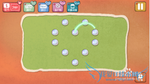 ��̽ͨ��ͼ�Ĺ��ԣ�[4]��16-20��