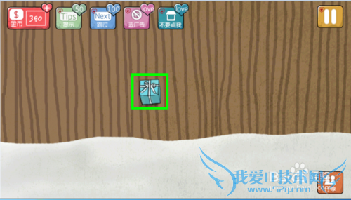 ��̽ͨ��ͼ�Ĺ��ԣ�[4]��16-20��