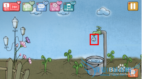 ��̽ͨ��ͼ�Ĺ��ԣ�[4]��16-20��