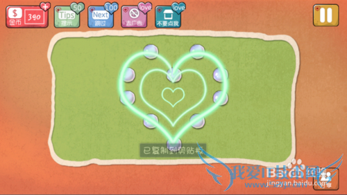 ��̽ͨ��ͼ�Ĺ��ԣ�[4]��16-20��