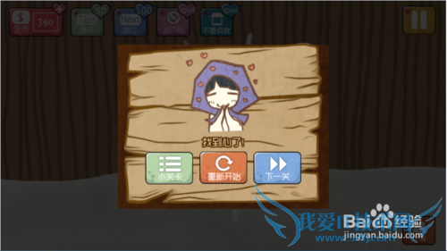 ��̽ͨ��ͼ�Ĺ��ԣ�[4]��16-20��