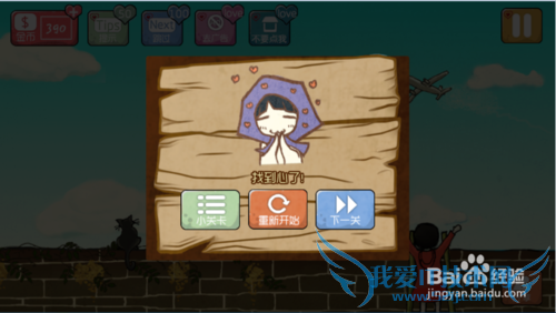 ��̽ͨ��ͼ�Ĺ��ԣ�[4]��16-20��