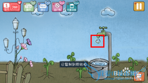 ��̽ͨ��ͼ�Ĺ��ԣ�[4]��16-20��