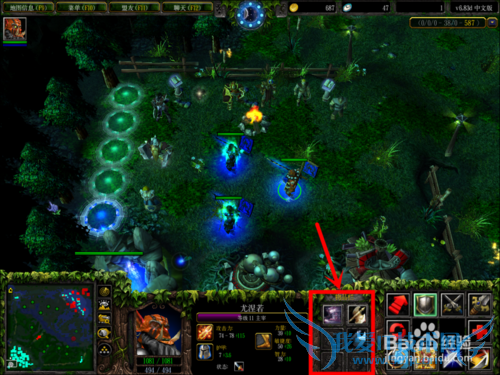 ��������ȫ��dota ��ʥ��װ����