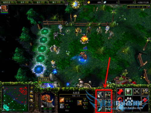 ��������ȫ��dota ��ʥ��װ����