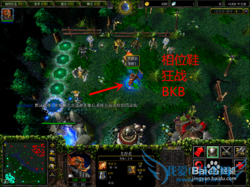 ��������ȫ��dota ��ʥ��װ����