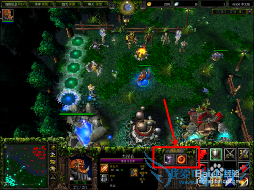 ��������ȫ��dota ��ʥ��װ����