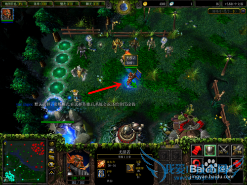 ��������ȫ��dota ��ʥ��װ����