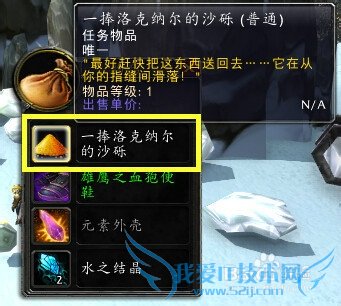 ��ҪһЩ������ô����ͼ�Ĺ���