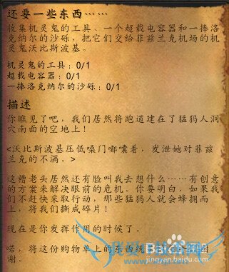 ��ҪһЩ������ô����ͼ�Ĺ���