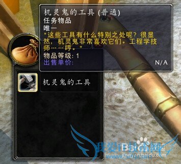 ��ҪһЩ������ô����ͼ�Ĺ���