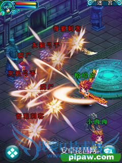 问剑ol快速升到60级攻略