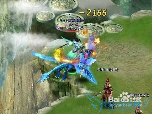 遮天教新手怎么获得源攻略