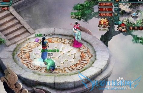 《仙秦》新手升级攻略