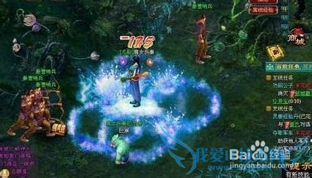 《仙秦》新手升级攻略