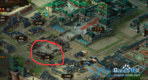 大皇帝攻略——刷粮