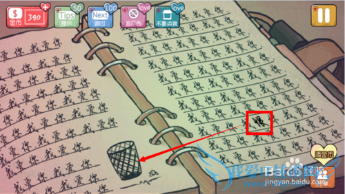 ��̽ͨ��ͼ�Ĺ��ԣ�[5]��21-24��