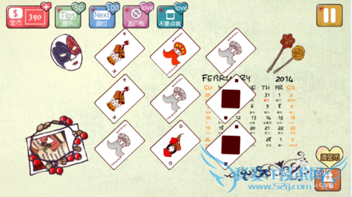 ��̽ͨ��ͼ�Ĺ��ԣ�[5]��21-24��