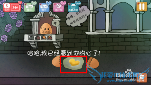 ��̽ͨ��ͼ�Ĺ��ԣ�[5]��21-24��