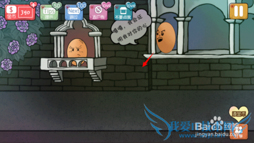 ��̽ͨ��ͼ�Ĺ��ԣ�[5]��21-24��