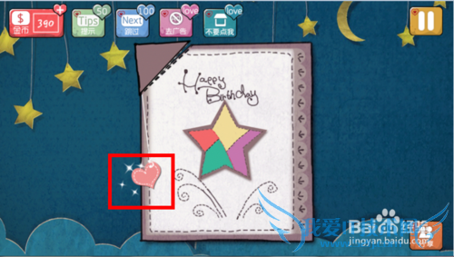 ��̽ͨ��ͼ�Ĺ��ԣ�[5]��21-24��