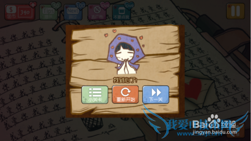 ��̽ͨ��ͼ�Ĺ��ԣ�[5]��21-24��