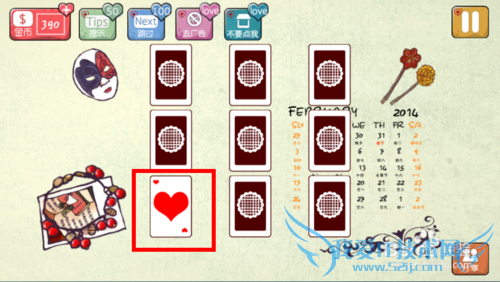 ��̽ͨ��ͼ�Ĺ��ԣ�[5]��21-24��