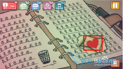 ��̽ͨ��ͼ�Ĺ��ԣ�[5]��21-24��