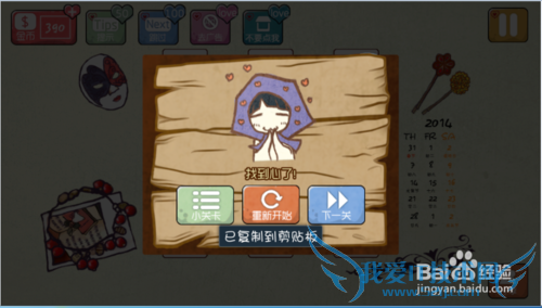 ��̽ͨ��ͼ�Ĺ��ԣ�[5]��21-24��