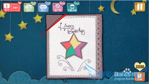 ��̽ͨ��ͼ�Ĺ��ԣ�[5]��21-24��