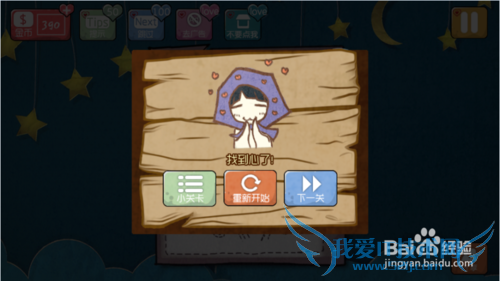 ��̽ͨ��ͼ�Ĺ��ԣ�[5]��21-24��