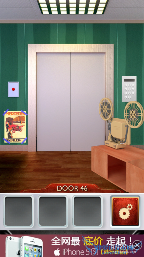 ʷ���������100����1-100���ԣ�[10]46-50����