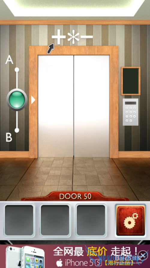 ʷ���������100����1-100���ԣ�[10]46-50����