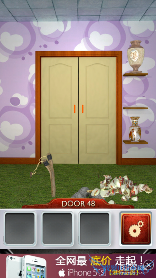 ʷ���������100����1-100���ԣ�[10]46-50����